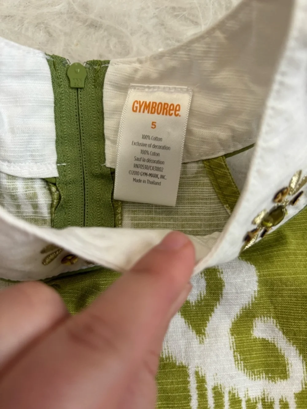 Gymboree Sleeveless Green Greek Isles Summer Dress with Jeweled Collar